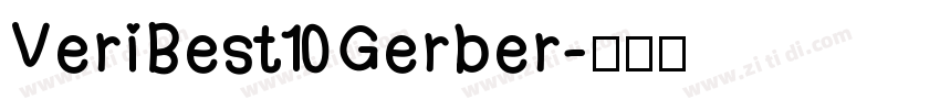 VeriBest Gerber字体转换